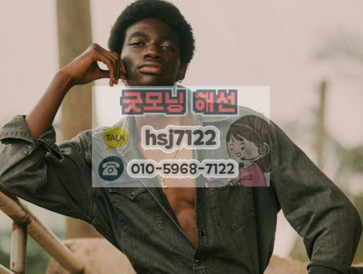 굿모닝해선에서 분석한 해외선물대여계좌와 금리 발표 시 대응법