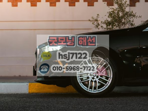 해외선물대여계좌 HTS 설정 및 차트 최적화 가이드