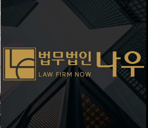 울산형사전문변호사가 말하는 경찰 조사 단계별 대응 전략