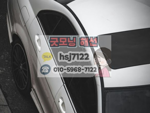 대여계좌정보를 통해 알아보는 해외선물미니계좌 자본금 규모