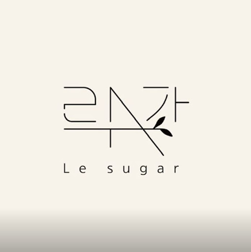 천안 슈가링 왁싱 르슈가, 석유성분 없는 제모 경험